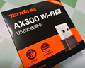 Tenda腾达USB无线网卡WiFi6 智能免驱AX300 台式机笔记本电脑专用 无线WiFi接收发射器 外置高增益天线  实拍图