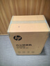 HP惠普（HP）5级保密中型多功能碎纸机专业销毁粉碎机（ 单次8张 20L 可碎卡碎订书针 ） W2008MC 实拍图