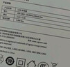 绿联18W充电头USB充电器QC3.0快充插座头适用小米苹果安卓红米荣耀华为Mate70/60/vivo/iPhone17/16/15 实拍图
