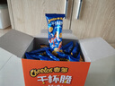 奇多（Cheetos）粟米棒 美式火鸡味 25克*12包 干杯脆 零食 休闲食品 实拍图
