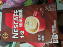 雀巢（Nestle）【樊振东同款】1+2特浓低糖*速溶咖啡三合一冲调饮品90条1170g 实拍图