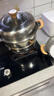 苏泊尔（SUPOR）蒸锅家用不锈钢双层汤锅蒸笼大容量多功能·木韵系列EZ26JBS16 实拍图