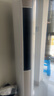海尔（Haier）3匹静悦一级能效省电节能客厅立式柜机空调 KFR-72LW/28KCA81U1(冰雪白)家电国家补贴20% 以旧换新 实拍图
