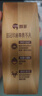 百菲酪【新鲜日期】醇菲水牛纯牛奶250ml*10盒 4.3g优质乳蛋白 礼盒装 实拍图