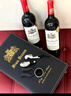 法殿澳大利亚进口红酒 雄狮15度干红葡萄酒750ML*2支礼盒装 节日礼品 实拍图