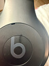 beats Studio Pro 无线头戴式 蓝牙主动降噪耳机 兼容苹果安卓系统 黑色 实拍图