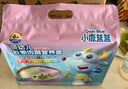 小鹿蓝蓝婴幼儿谷物肉蔬营养面450g 量贩元气款 热门商品儿童线面无盐 实拍图