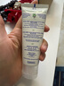 妙思乐（MUSTELA） 婴儿保湿面霜儿童秋冬滋润霜40ml儿童面霜身体乳法国进口 实拍图