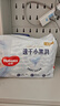好奇（Huggies）金装纸尿裤M162片(6-11kg)尿不湿【速干不易红】 实拍图