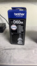 兄弟（brother）BTD60BK 黑色墨水瓶 原装正品 可打印约6500*页 (适用于T226/T425W/T426W/T725DW/T820DW/T520W/T420W） 实拍图