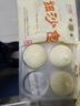 富春豆沙包300g*2袋细豆沙包儿童早餐半成品速食包子扬州特产加热即食 实拍图