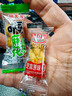 【量大划算】解馋小零食小麻花沙琪玛猴头菇香酥下酒解馋酥脆零食 麻花2.5g*23包【wx活动专属】 混合 实拍图
