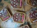 杏花楼老字号广式玫瑰豆沙月饼五仁蛋黄肉松莲蓉火腿100g上海特产糕点心 【创新口味】奶油椰蓉100g*6 实拍图