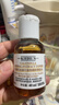 科颜氏（Kiehl's）金盏花爽肤水40ml试用体验盒 实拍图