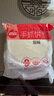 思念原味手抓饼3kg25片 馅饼儿童早餐半成品速食早点葱油饼 实拍图