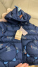 戴维贝拉（DAVE＆BELLA）男童轻薄上衣外套新款儿童短款羽绒服小童衣服宝宝连帽外衣冬装 深蓝色【现货】 80 cm（建议身高73-80cm） 实拍图
