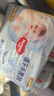 好奇（Huggies）金装拉拉裤XXL74(15kg以上)尿不湿【速干不易红】 实拍图