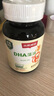 小斯利安Life's DHA 新西兰原装进口藻油 婴幼儿童学生 适用0-6岁 90粒 实拍图