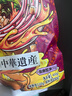 李子柒螺蛳粉330g*3袋+爆椒酸笋400g*3袋（水煮型）方便速食米粉米线 实拍图