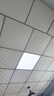 欧斯照明led平板灯600x600集成吊顶灯6060矿棉板嵌入式吸顶天花面板扣板灯 38瓦单驱动-600*600mm-高亮白光 实拍图