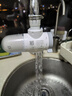 米家龙头净水器2水龙头过滤器家用自来水滤水器前置过滤器三出水可清洗滤芯 一机四芯 实拍图