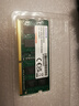 威刚（ADATA）16GB DDR4 2666  笔记本内存 万紫千红 实拍图