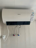 海信（Hisense）3200W变频速热巡航杀菌钻石无缝胆免换镁棒10倍增容60升家用电热水器DY10Pro一级能效国家补贴20% 实拍图