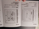 汉王（Hanvon）【新品】手写电纸本N10Pro二代10.3英寸电子书阅读器墨水屏电纸书笔记本智能办公本平板电脑128G 实拍图