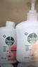 滴露（Dettol）洗手液滋润500g*6 抑菌洗手液家庭装大桶儿童消毒无酒精温和护手 实拍图