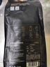京东京造 意式咖啡豆1kg 100%阿拉比卡油脂浓郁低酸拿铁深烘手冲 实拍图