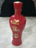 迎驾贡酒 迎驾贡酒 红樽 浓香型白酒 42度 500ml*2瓶 双瓶装  实拍图