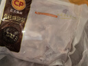 CP正大食品鸭翅根2斤冷冻樱桃谷鸭 卤煮食材 烧烤食材 麻辣鸭货 实拍图