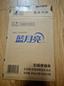蓝月亮衣领净 500g*4瓶  喷雾型强力去渍去污  免揉搓 衣领袖口助洗 实拍图
