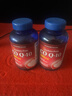 普丽普莱辅酶Q10 400mg*120粒 脂溶性高含量养护心脏强健心肌美国进口 实拍图