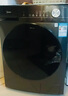 美的（Midea）滚筒洗衣机全自动家用【MG100V36T】懒人超薄10公斤 以旧换新 家电国家补贴20% 一级能效 内衣洗  实拍图