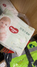 好奇（Huggies）心钻装小森林拉拉裤XXL30片(15kg以上)加加大号尿不湿夏季超薄 实拍图