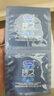 杜蕾斯（durex）延时避孕套延时男专用持久延时三合一16只安全套超薄防早泄敏感套 实拍图