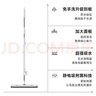 五月花雪尼尔平板拖把42cm*2配布免手洗家用一拖净强吸水加厚拖地墩布 实拍图