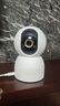 小米智能摄像机C700 800万像素4K超清监控家用摄像头360度全景婴儿监控手机远程监控器宠物高清带夜视 实拍图