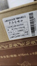 汾酒 巴拿马黑坛金奖20 清香型白酒 53度 475ml*6瓶 【年份酒随机发】 实拍图
