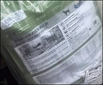 伯纳天纯狗粮中大型犬全价成年犬粮17kg羊肉蔓越莓味 实拍图