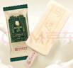 马迭尔冰淇淋 巧克力口味360g*1盒 中华老字号冰激凌雪糕老冰棍冷饮 实拍图