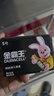 金霸王(Duracell)5号电池20粒装碱性干电池五号 适用博朗耳温枪/血糖仪/鼠标血压计电子秤遥控器儿童玩具 实拍图