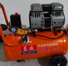 东成无油低音空压机DQE1380-30L小型气泵便携木工吹尘打钉枪充气泵 实拍图