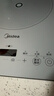 美的（Midea）家用电磁炉电陶炉电池炉2200W大功率猛火新型电磁灶一体微晶面板爆炒炒菜智能定时火锅炉MC-E22B60 实拍图