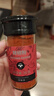 饮食派INSPIRATION SPICE红辣椒粉35g圆柱玻璃瓶 辣椒细面 火锅配料 煲汤 腌菜烹饪调味料 实拍图