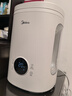 美的（Midea）空气加湿器热蒸发暖雾鼻炎母婴幼儿孕妇专用静音除菌家用卧室桌面小型取暖补水仪雾化器SR-2R50Z 实拍图