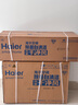 海尔（Haier）净省电大1匹一级能效壁挂式卧室节能空调 自清洁防直吹挂机KFR-26GW/E1-1家电国家补贴20%以旧换新 实拍图