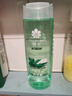 蜂花芦荟水润洗发水芦荟绿茶补水去油男女士洗发露膏500ml 实拍图