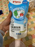 贝亲（Pigeon）奶瓶清洗剂婴儿专用玩具果蔬清洗剂清洁剂洗洁精实惠套装 600ml*2 实拍图